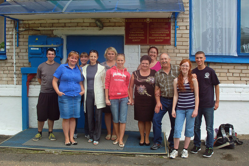 The team will be working to provide for the needs of the Octoberskya Children's Shelter in 2014/2015.