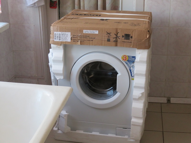 New washer!